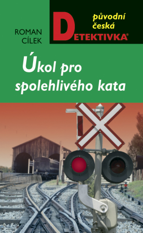 public://cover/cover_1244.jpg