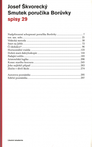 public://cover/cover_167377.jpg