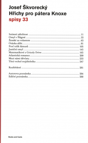 public://cover/cover_167420.jpg