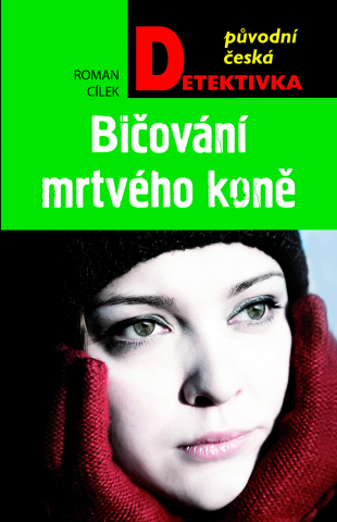 public://cover/cover_174932.jpg