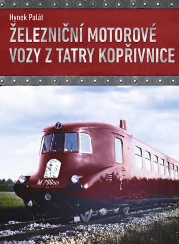 public://cover/cover_175120.jpg