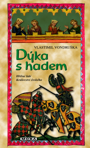 public://cover/cover_177310.jpg