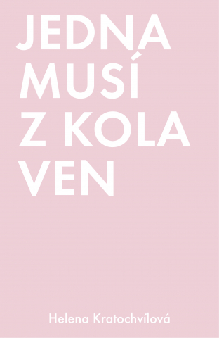public://cover/cover_179828.jpg