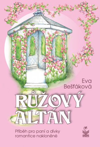 public://cover/cover_201178.jpg