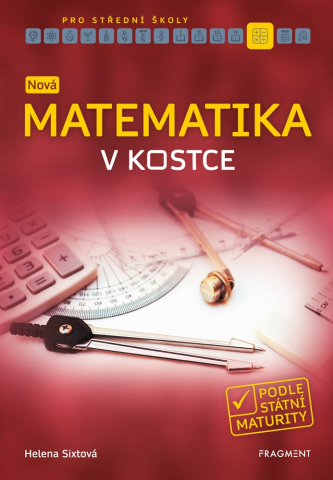 public://cover/cover_201256.jpg