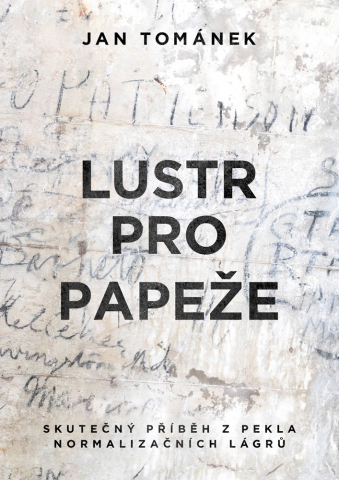 public://cover/cover_201964.jpg