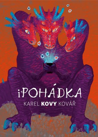 public://cover/cover_202411.jpg