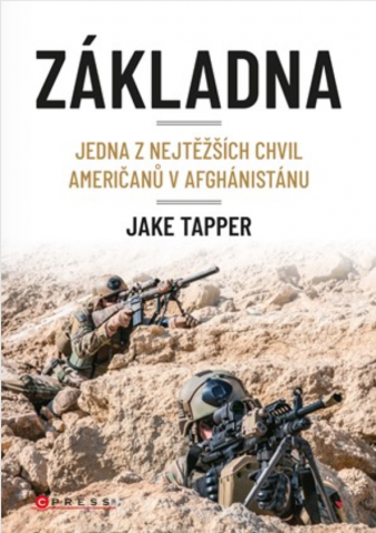 public://cover/cover_202569.jpg