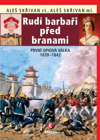 public://cover/cover_202631.jpg