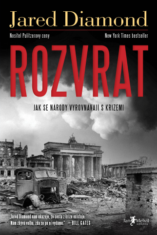 public://cover/cover_203529.jpg
