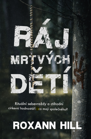 public://cover/cover_203617.jpg