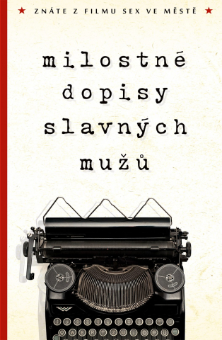 public://cover/cover_203850.jpg