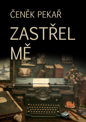public://cover/cover_205034.jpg
