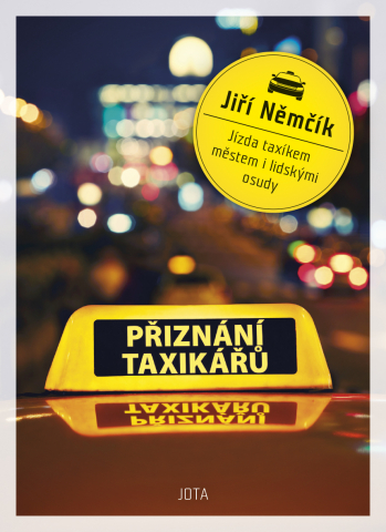 public://cover/cover_205060.jpg