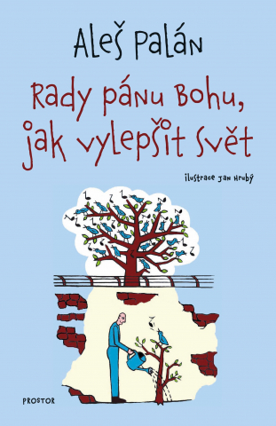 public://cover/cover_206507.jpg