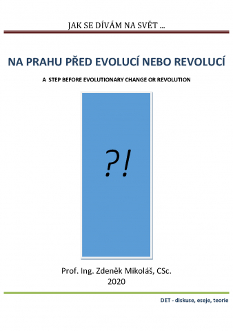 public://cover/cover_209507.jpg