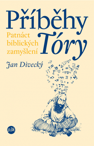 public://cover/cover_2842.jpg