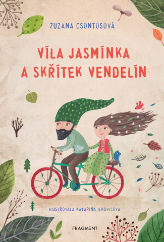 public://cover/cover_312881.jpg