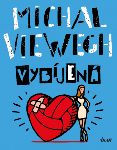 public://cover/cover_333167.jpg