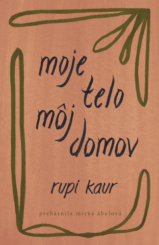 public://cover/cover_334376.jpg