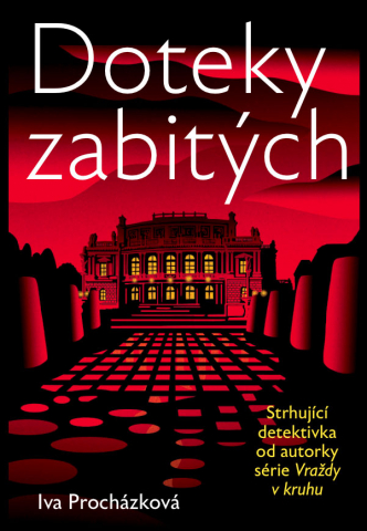 public://cover/cover_335444.jpg