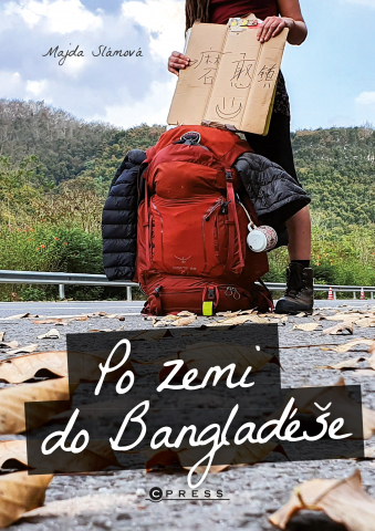 public://cover/cover_337691.jpg