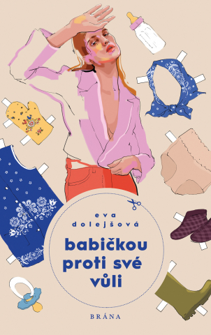 public://cover/cover_338859.jpg