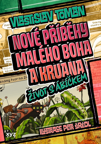 public://cover/cover_346241.jpg