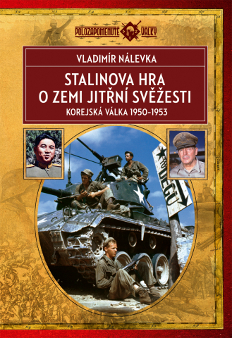public://cover/cover_362004.jpg