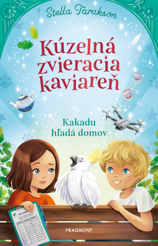 public://cover/cover_362039.jpg