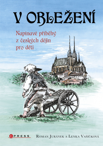 public://cover/cover_368229.jpg