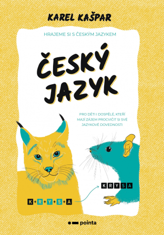 public://cover/cover_379086.jpg