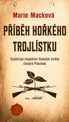 public://cover/cover_380284.jpg