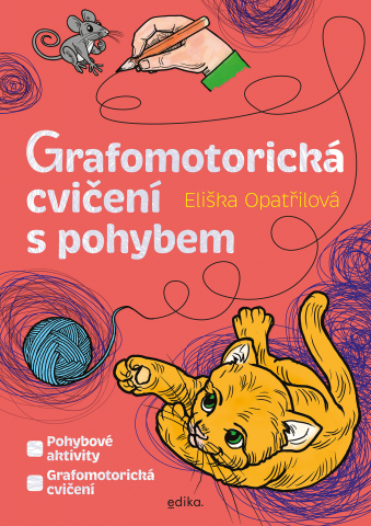 public://cover/cover_380577.jpg