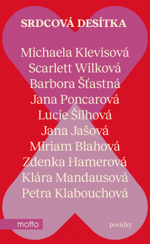 public://cover/cover_398740.jpg