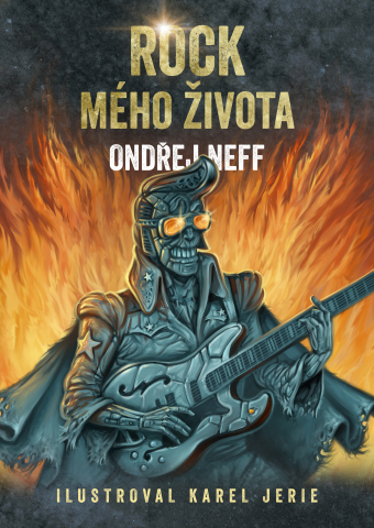 public://cover/cover_418237.jpg