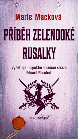 public://cover/cover_420062.jpg