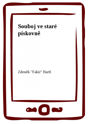 public://cover/cover_6514.jpg