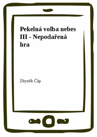 public://cover/cover_6811.jpg