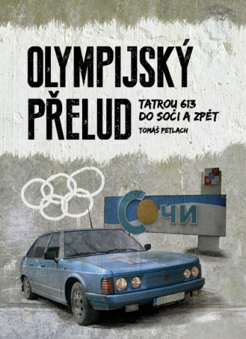 public://cover/cover_9761.jpg