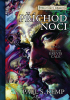 public://cover/cover_13739.jpg