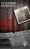 public://cover/cover_171777.jpg