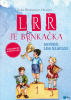 public://cover/cover_177979.jpg