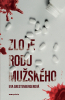 public://cover/cover_201899.jpg