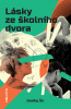 public://cover/cover_204267.jpg