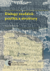 public://cover/cover_205960.jpg