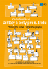 public://cover/cover_208988.jpg