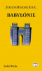 public://cover/cover_2378.jpg