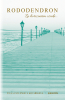 public://cover/cover_312063.jpg