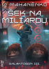 public://cover/cover_334976.jpg